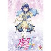 アイカツフレンズ! 7