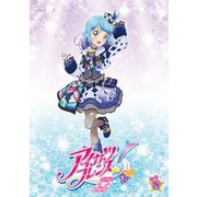 アイカツフレンズ! 8