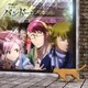 TVアニメ「重神機パンドーラ」ドラマCD
