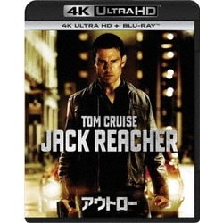 アウトロー [UltraHD Blu-ray]