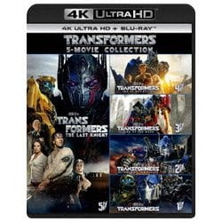 トランスフォーマー 5 ムービー・コレクション [UltraHD Blu-ray]