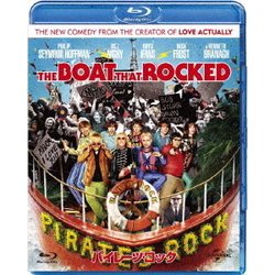 パイレーツ・ロック [Blu-ray Disc]