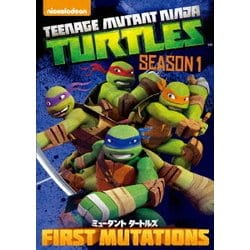 ミュータント タートルズ シーズン1 コンプリートBOX [DVD]