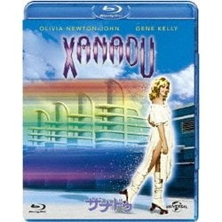 ザナドゥ [Blu-ray Disc]