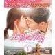 太陽の末裔 Love Under The Sun BOX1 <コンプリート・シンプルDVD-BOX> [DVD]