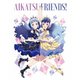 アイカツフレンズ!Blu-ray BOX 3 [Blu-ray Disc]
