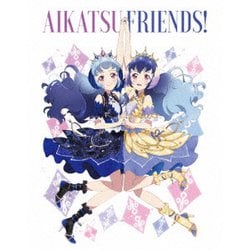 アイカツフレンズ!Blu-ray BOX 3 [Blu-ray Disc]