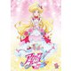 アイカツフレンズ! 3 [DVD]
