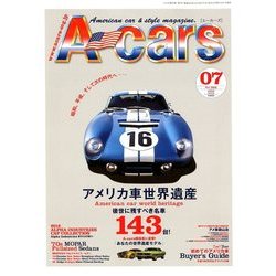 A cars (アメリカン カーライフ マガジン) 2018年 07月号 [雑誌]