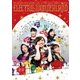ももいろクローバーZ／ももいろクリスマス2017 ～完全無欠のElectric Wonderland～ LIVE DVD [DVD]