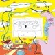 くるり／だいじなこと/忘れないように