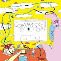くるり／だいじなこと/忘れないように