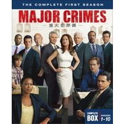 MAJOR CRIMES ~重大犯罪課~ <ファースト>