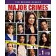 MAJOR CRIMES ～重大犯罪課～ <セカンド> 前半セット [DVD]