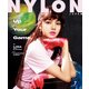 NYLON JAPAN (ナイロンジャパン) 2018年 07月号 [雑誌]
