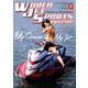 WORLD JET SPORTS (ワールドジェットスポーツ) 2018年 07月号 [雑誌]