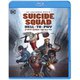 スーサイド・スクワッド:ヘル・トゥ・ペイ [Blu-ray Disc]