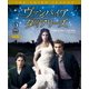 ヴァンパイア・ダイアリーズ <サード> 後半セット [DVD]