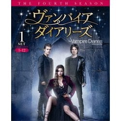 ヴァンパイア・ダイアリーズ <フォース> 前半セット [DVD]