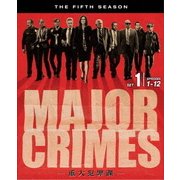 MAJOR CRIMES ~重大犯罪課~ <フィフス> 前半セット