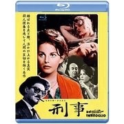 ピエトロ・ジェルミ 刑事