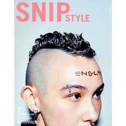 Snip Style (スニップ スタイル) 2018年 07月号 [雑誌]