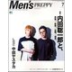 Men's PREPPY 2018年 07月号 [雑誌]