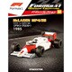 F1マシンコレクション 2018年 6/26号 [雑誌]
