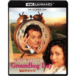 恋はデジャ・ブ [UltraHD Blu-ray]