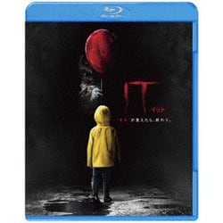 IT/イット "それ"が見えたら、終わり。 [Blu-ray Disc]