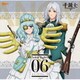 千銃士 絶対高貴ソングシリーズ Noble Bullet 06 ロマノフグループ
