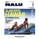 NALU (ナルー) 2018年 07月号 [雑誌]