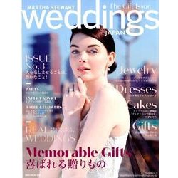 MARTHA STEWART weddings JAPAN（NEKO MOOK 2722） [ムックその他]