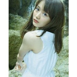 ぴ(ゅ)あ―尾崎由香1st写真集 [単行本]