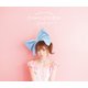 内田彩／AYA UCHIDA COMPLETE BOX ～50 Songs～