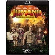 ジュマンジ/ウェルカム・トゥ・ジャングル