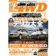 LET'S GO (レッツゴー) 4WD 2018年 07月号 [雑誌]