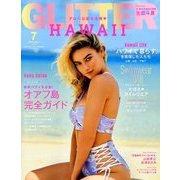 GLITTER (グリッター) 2018年 07月号 [雑誌]