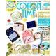 COTTON TIME (コットン タイム) 2018年 07月号 [雑誌]