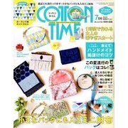 COTTON TIME (コットン タイム) 2018年 07月号 [雑誌]
