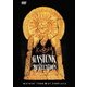 ガスタンク／REVELATION [DVD]