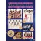 The Girls Live Vol.45 [DVD]