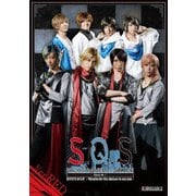 2.5次元ダンスライブ「S.Q.S(スケアステージ)」 Episode1「はじまりのとき -Thanks for the chance to see you-」 Ver. RED