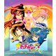 美少女戦士セーラームーンS Blu-ray Collection Vol.2 [Blu-ray Disc]