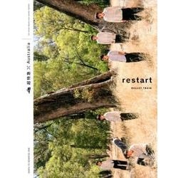 restart 写真集 －超特急×Australia [単行本]
