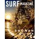 SURF MAGAZINE 2018年 07月号 [雑誌]