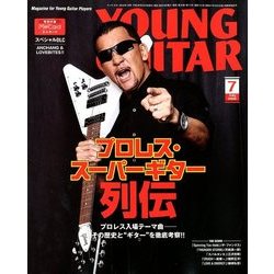 YOUNG GUITAR (ヤング･ギター) 2018年 07月号 [雑誌]