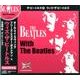 ウィズ・ザ・ビートルズ[CD] [ムック・その他]