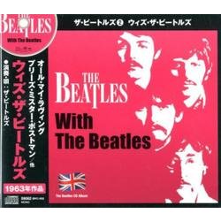 ウィズ・ザ・ビートルズ[CD] [ムック・その他]