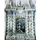 CREA TRAVELLER (クレア トラベラー) 2018年 07月号 [雑誌]